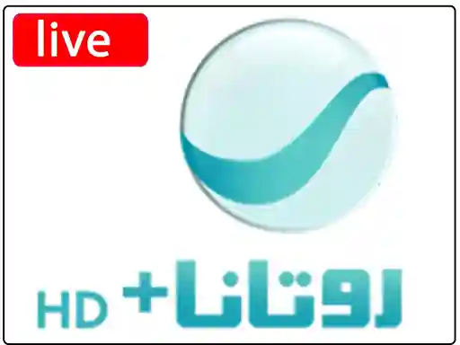 شاهد البث المباشر قناة  روتانا بلس دراما