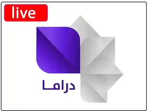 شاهد البث المباشر قناة  سوريا دراما